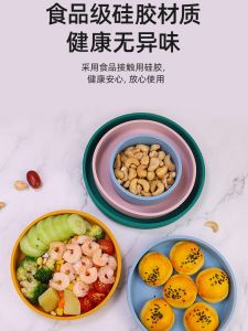 Food Grade Silicone round Portable Lunch Plate Microwave Safe Individually Packaged Bowl Dish Set for Office Workers And Children