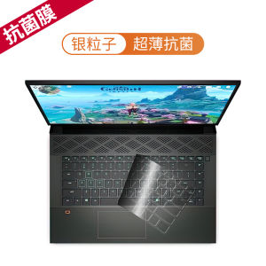 Dell G15 G16 14 Inch Keyboard Protective Film for G3 Notebook 3590 7000 Computer 5000 Inspiron 16Plus G7 Achievement XPS Cover pro 3530