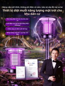 Maiyu | Solar Power Commercial Automatic Strong Mosquito Killer Garden Lamp