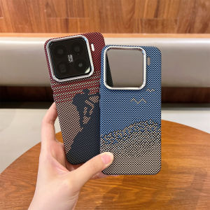 szhaiyu | Mi 15 Ultra New Carbon Fiber Magnetic Phone Case for Xiaomi 14 15 Pro Ultra Thin Shockproof Slim Kevlar Protective Cover 