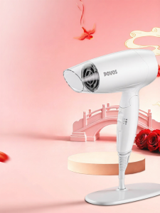 Povos | Máy Sấy Tóc Cầm Tay Công Suất Cao Khô Nhanh