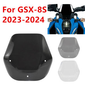 Motorbike For Suzuki GSX-8S GSX8S GSX 8S 2023 2024 Windscreen Windshield Wind Deflector Shield Screen Visor Glass