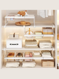 TIANYUWAN | Expandable Multifunction Organizer Shelf