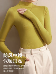 Elegant Half High Collar Slim Fit Womens T-Shirt Unique Beautiful Yellow Base Shirt Waist Cinched Long Sleeve Knitted Top