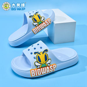 Lightweight Anti-Odor Childrens Slippers Boys Bath Home Anti-Slip Space Man Cartoon Style EVA Material Comfortable Indoor Slippers