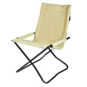 AREFFA | Portable Aluminum Folding Chair