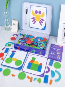 Magnetic Creative Puzzle Large Particle Blocks Matching Shape Desktop Game Pretend Play 3-5 Years Old Toys Educational Wooden