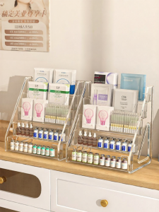 QIOEROUL | Beauty Product Display Shelf