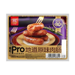 Shuanghui | Breakfast Black Pepper Flavor Sausage 300g
