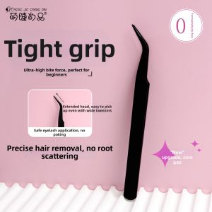 MENGJIESHANGPIN | High Precision Eyelash Application Tool Flat Tweezer