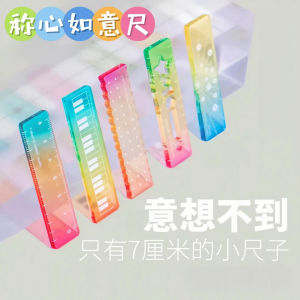 Mini Multi-Functional Candy Colored Wave Ruler Palm Ruler Ideal for Scrapbooking Transparent Straight Ruler Business Supplies
