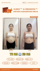 【买3送1】XLIMIX PRO 体重组系统｜内脏脂肪减少+瘦肌增长｜双效燃脂塑形！