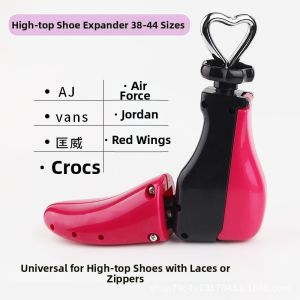 Expandable Shoe Stretcher For High-top Boots