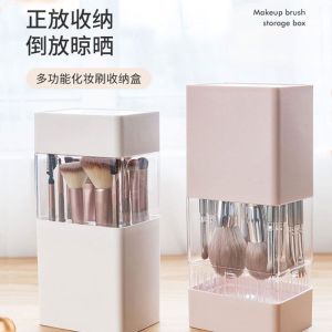 KT1088 Kotak Brush / Makeup Brush Storage Serbaguna / Kotak Penyimpanan Brush