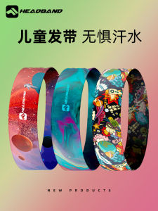 Childrens Sport Headband Thin Basketball Anti-Sweat Hair Tie Dancer Running Absorbent Sweatband Boy Girl Street Dance Headwear