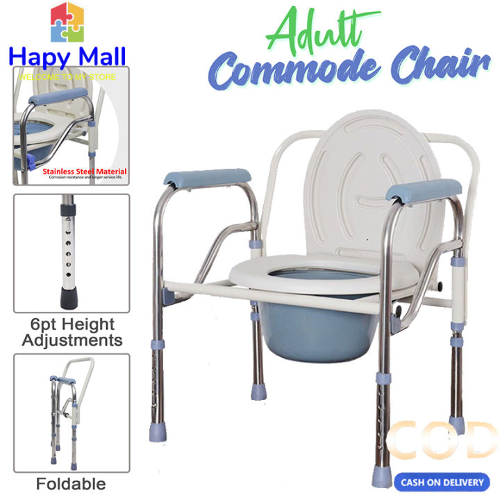 Commode for Elderly Heavy Duty Folding Bedside Portable Toilet Adult Stainless Steel Portable Health Accessories Lazada PH