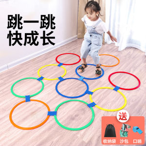 Cảm Quan Tích Hợp Thiết Bị Tập Luyện Trẻ Em Nhảy Vòng Sử Dụng Tại Nhà Nhảy Nhà Vòng Tròn Đồ Chơi Mẫu Giáo Thiết Bị Giáo Dục Vật Lý