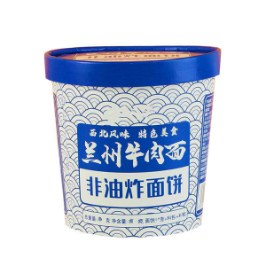 Authentic Lanzhou Beef Noodle Instant Noodles Bucket