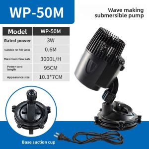 SOBO | Silent Oxygenation Wave Pump for Aquarium