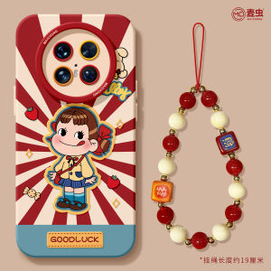 Huawei Mate70Pro Female Style Silicone Phone Case Matte Finish Snake Year Design Protective Cover Soft Shell Anti-Fall Full Package