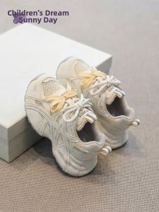 TONGMENGQINGTIAN | Breathable Big Kids Sport Shoes