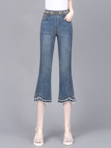 High Waist Elastic Waist Summer New Style Slimming Seven-Foot Jeans Womens Versatile Frayed Micro Flared Pants Thin Model