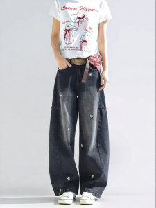 CHANT2nd | Floral Embroidered Wide Leg Slim Fit Jeans