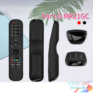 LG AN-MR21GC TV Silicone Remote Control Case Shockproof Remote Control Cover Dust-proof Protective Cover [COD][Ready Stock]
