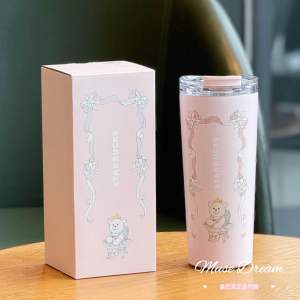 ♡Ready Stock♡ STARBUCKS Princess Tea-Time Dual Sippy Cup