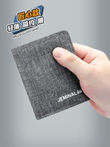 Mens Canvas Ultra-Thin Short Wallet Soft Youth Student Multi-Functional Vertical Fabric Money Clip Slim Design Simple Style