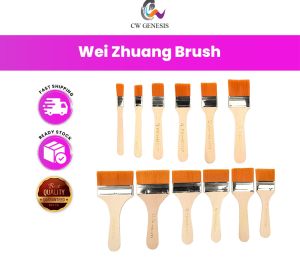 Wei Zhuang Nylon Oil Paint BBQ Scrubbing Paint Brush Painting Tools Paint Brush Warna Alat Melukis 卫庄尼龙板刷 油画刷 烧烤毛刷 板刷 油漆刷