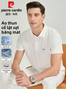 Pierre Cardin | Áo Thun Tay Ngắn Mát Xa Dạ Lạnh