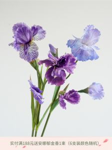 High Quality Indoor Home Decorative Fake Flowers Iris Artificial Landscape Floral Props Silk Flower Bouquet Versatile Placement