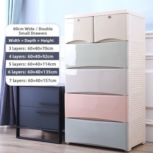 Thickened 66cm Childrens Chest of Drawers Baby Drawer Style Storage Cabinet Simple Wardrobe Bedroom Storage Cabinet Plastic Five Drawer