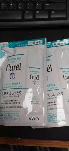Nước hoa hồng dưỡng da cấp ẩm Curel Moisture Facial Lotion 150ml - Nhật Bản