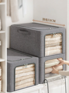 ANGTU | Clothes Organization Storage Box Narrow and Large Capacity