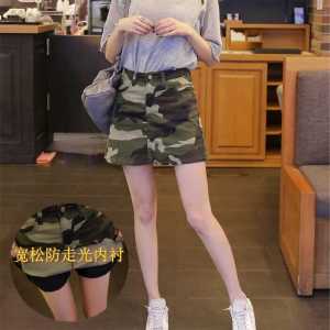 High Waist A-Line Mini Skirt Womens Summer 2025 New Loose Casual Elastic Slimming Camouflage Skirt College Style Commute