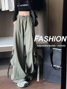 WANGGONGZHU | American Style Quick Dry Work Pants Women Summer Thin Casual Loose Wide Leg High Waist Drape Straight Leg Trousers