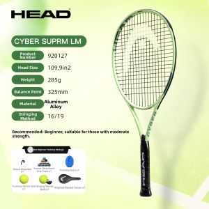 HEAD | Beginner Tennis Racket