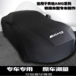 Universal Car Cover Elastic Protection for Mercedes-Benz CLA45 AMG GT C63 A35L GT63S GT50 GLC43 Silk Polyester Full Wrap