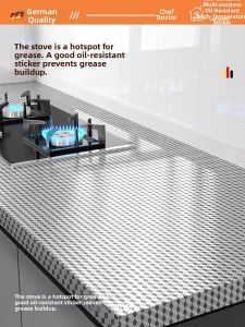 GANI | Oil Proof Moisture Resistant Antibacterial Thickened WaterProof Self-Adhesive Kitchen Foil Pad
