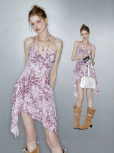 Unifree | Pink Leopard Print Asymmetric Waist-Cinching Summer Chiffon Dress