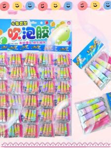 Nostalgic Bubble Glue Toy for Childrens Day School Gate Gift Toy Blow Bubble Glue Bubble Billy Bubble Ball Outdoor Leisure Traditional Toy