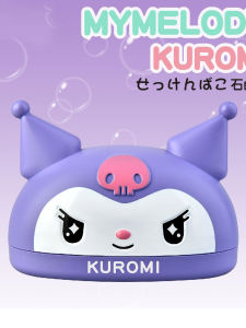 Cute Cartoon Bathroom Soap Dish Bathroom Clow M Dormitory Storage Drain Box Home Bathroom Soap Storage