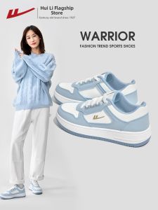 Warrior | Trendy Thick-Soled Matchable Casual Sneakers