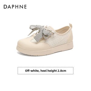 Daphne | Tassel Bohemian Casual Shoe