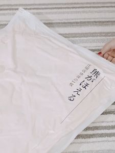 MOJO ถุงสูญญากาศ ถุงจัดเก็บเสื้อผ้า ป้องกันฝุ่นละออง ถุงเหนียวมีความทนทานไม่ขาดง่ายมีวาล์วVacuum(แบบใส)