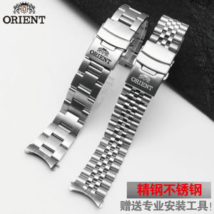Solid Stainless Steel Orient Double Lion Watch Band: A Comprehensive Guide
