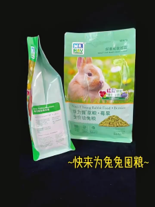 thức ăn cỏ nén Mr.Hay Vital-T kết hợp với Quả Mọng dành cho mọi loại thỏ - T3 PETS SHOP