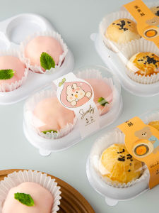 zber | Peach Pit Pastry Packaging Box Single Seal
